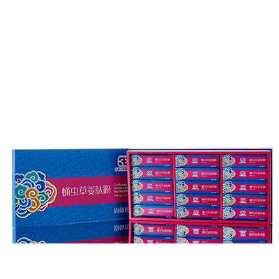 茌平调经养气汤