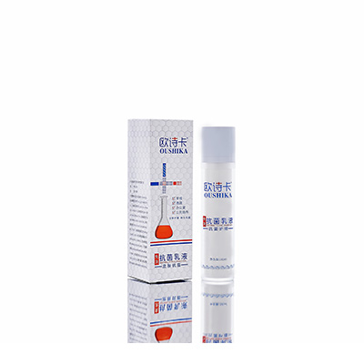 茌平多用途抗菌乳液